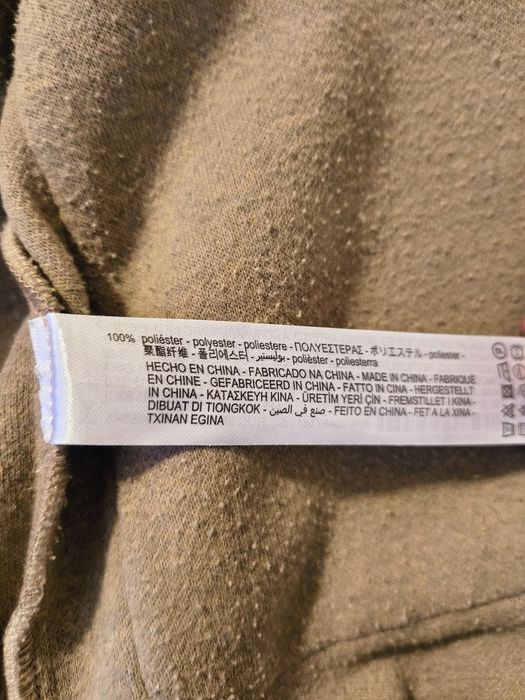 Wiosenna beżowa kurtka płaszcz damski r. S
