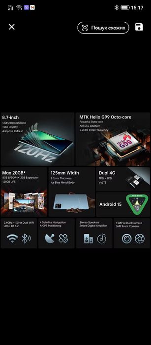 Teclast T50 Mini 8-128 4-G з чохллом-рбкладинкою