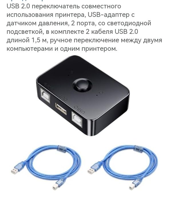 Дрібниці для дому