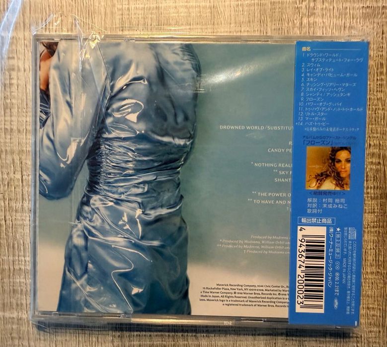 Madonna varios CD´s Album