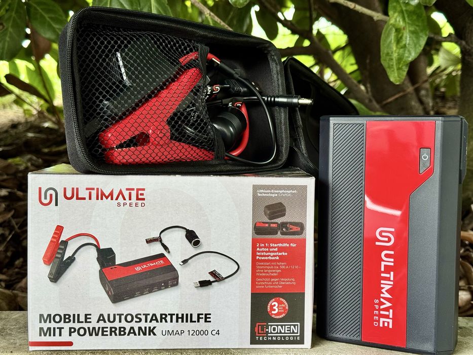 Новий пусковий пристрій ULTIMATE SPEED®, UMAP 12000 C4