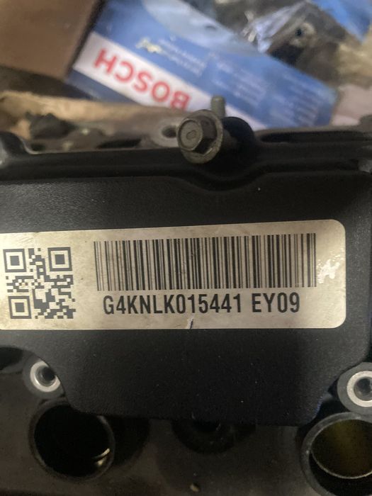 Двигун 2.5 GDI до Hyundai Tucson NX4.