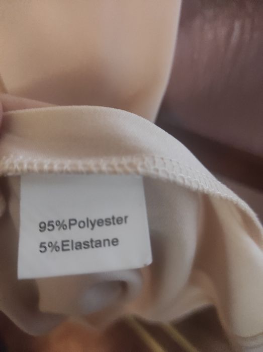 Жіноче плаття елегантне