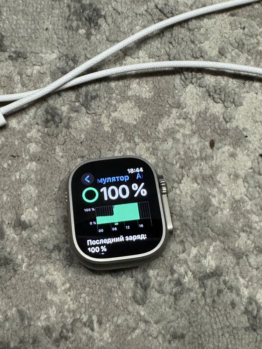 Apple Watch 2 Ultra  Natural Titanium