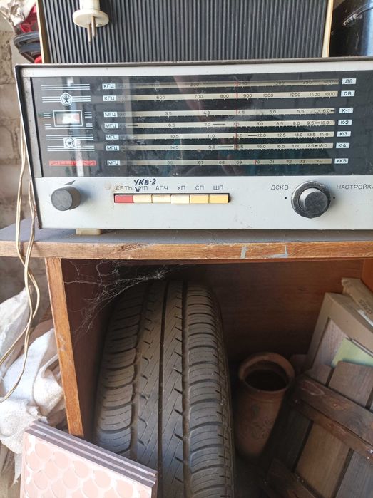 Радіоприймач Ишим