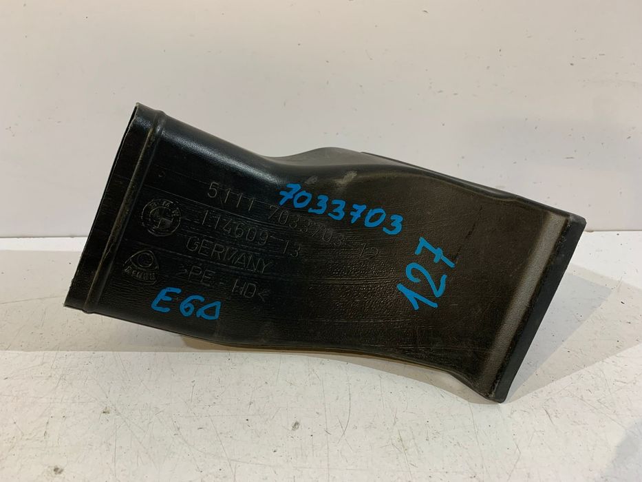 bmw e60 kanał powietrza hamulca l 7033703 - 0127