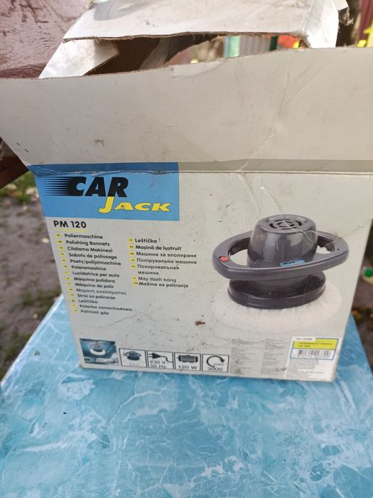 Полірувальна машина Car Jack  MP 120