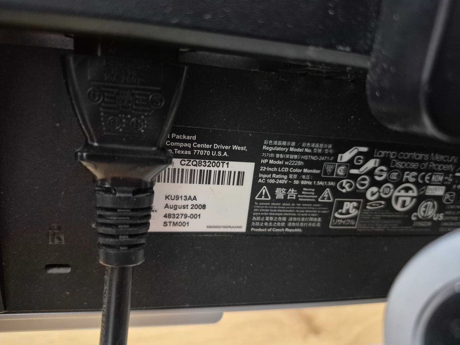 Монітор HP w2228h