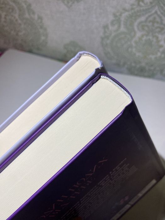 Мона Кастен «Самотнє серце». Ціна 1 книги!