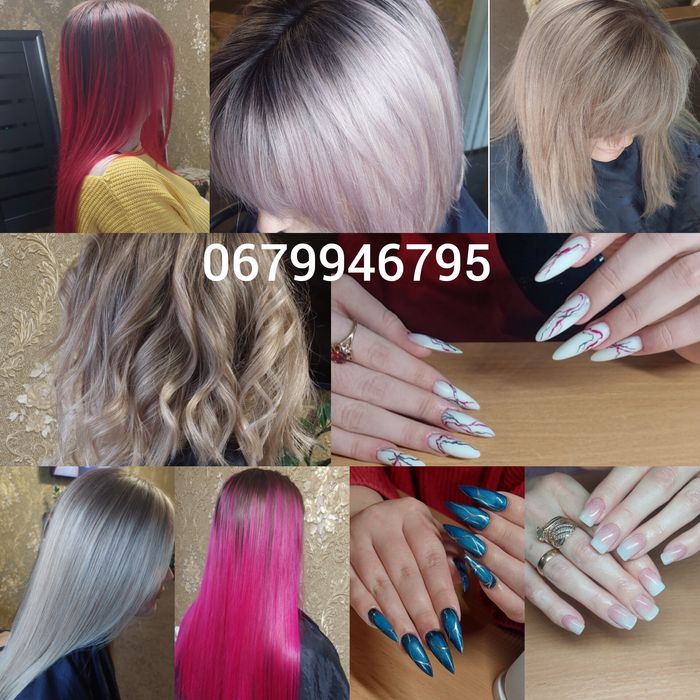 Фарбування волосся,стрижкі,Манiкюр.Нарощення нiгтiв