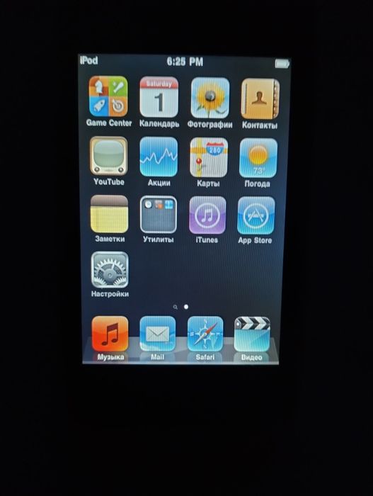 iPod touch 2 8gb
