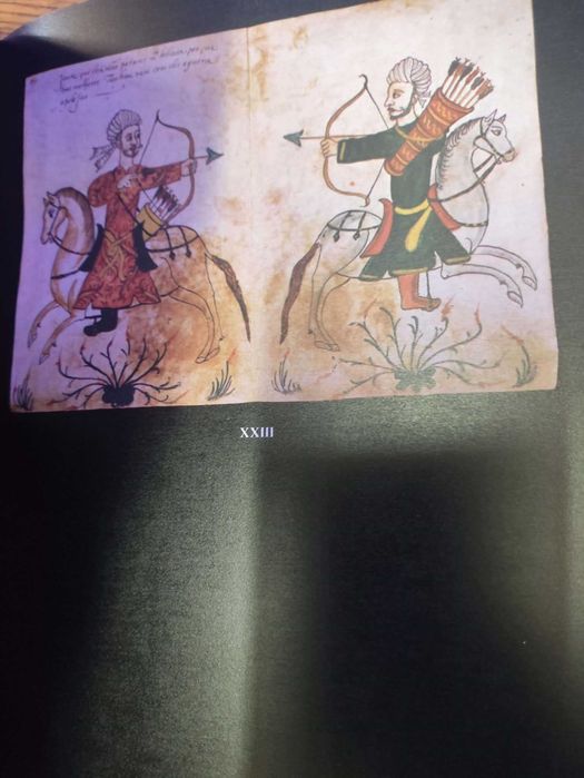 Livro "Imagens do Oriente no Século XVI", uma reprodução do códice português da Biblioteca Casanatense