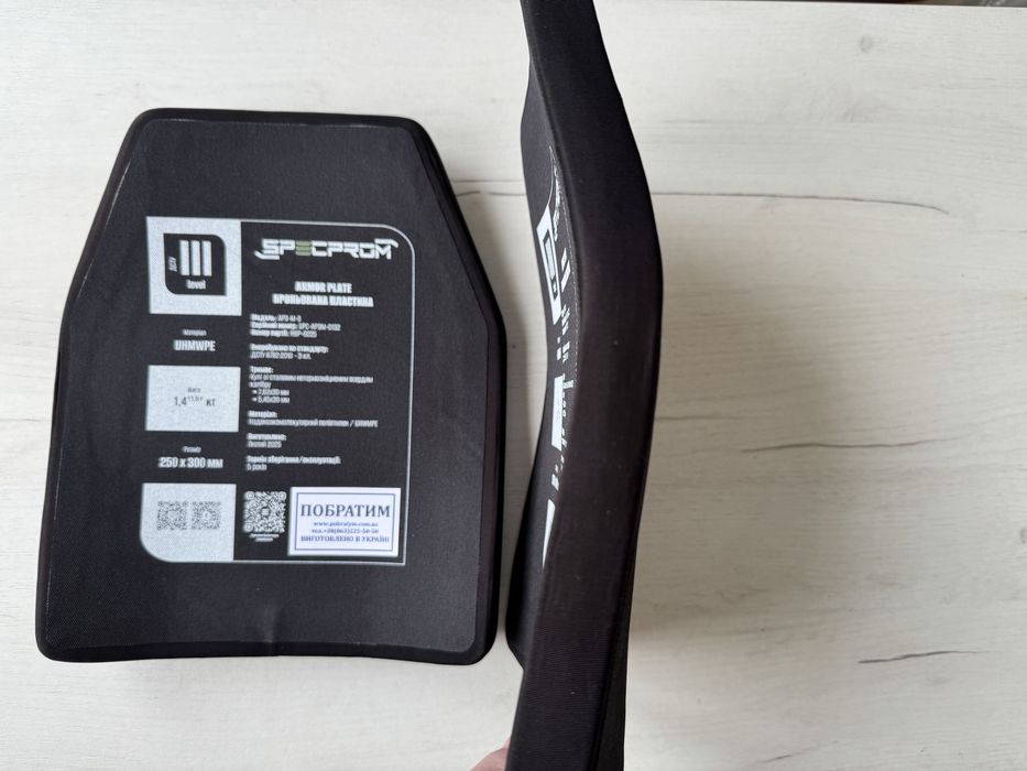 Найкращі Бронеплити керамічні SPECPROM 25/30 см 2,8 кг 6 клас захисту по ДСТУ. Ціна за Пару - 9500 грн. Сертифікати випробувань надаємо.