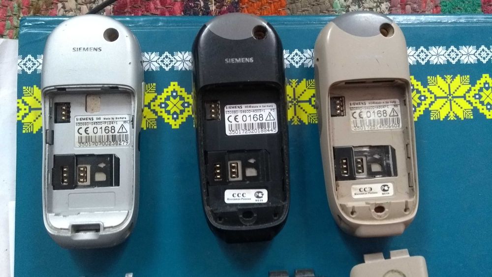 Мобильный телефон Siemens me s 45