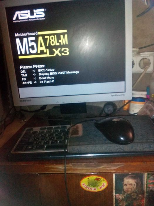 Продам комплект ПК.