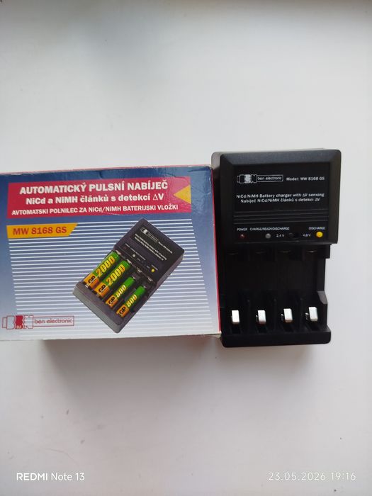 Зарядное устройство MW8168 GS  для аккумуляторов NiCd/NiMH  типа АА и ААА
