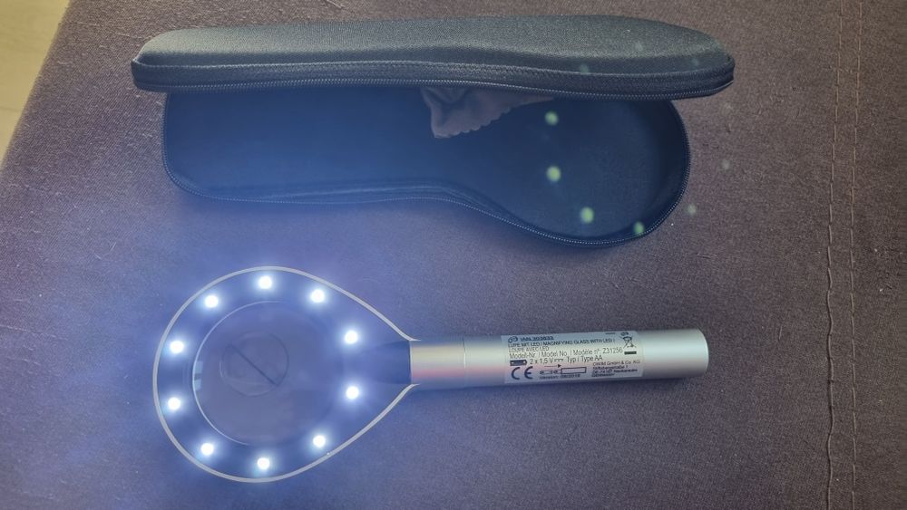 Лупа с подсветкой.