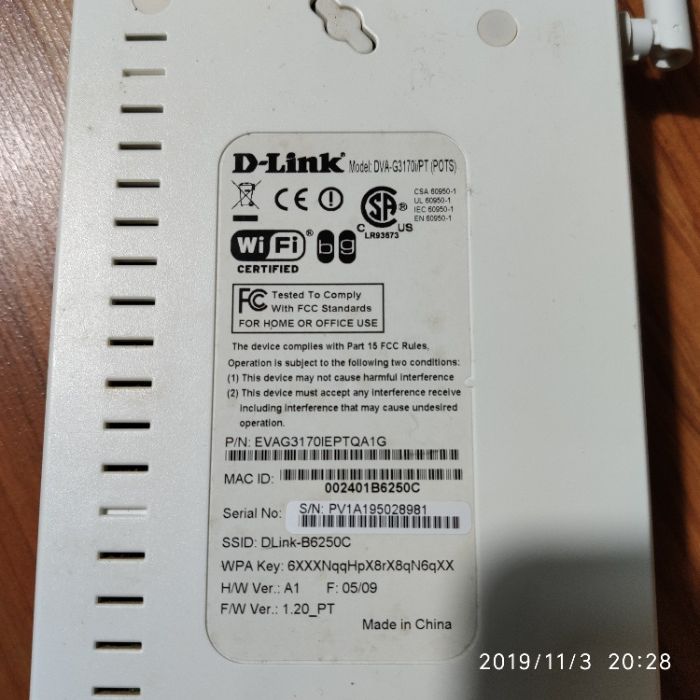 ADSL Internet Router D-Link64550288167683121