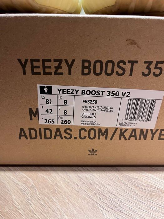 adidas Yeezy boost 350 v2 Antlia 42 beluga onyx white carbon black bo