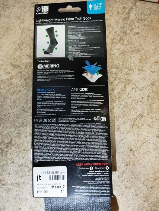 Трекінгові, тактичні теплі шкарпетки merino Karrimor розмір 40-45