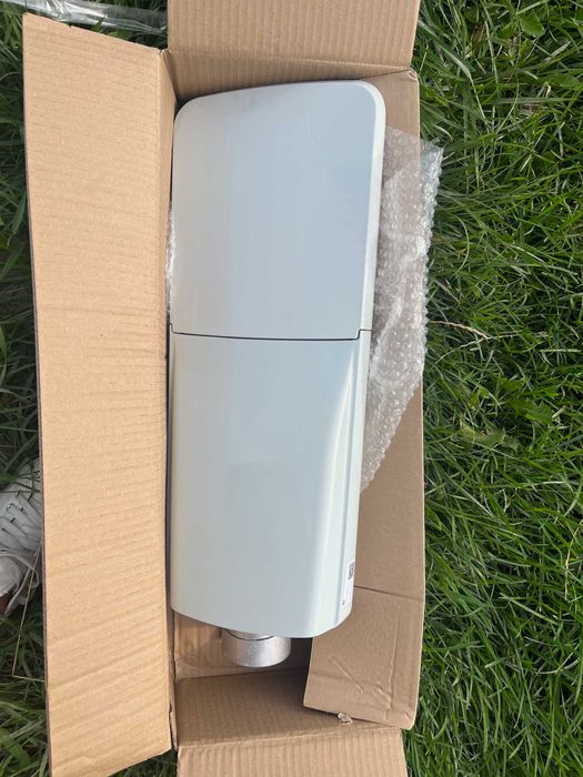 Philips lampa LED 80W