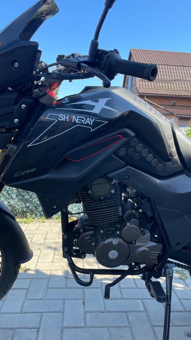 Shineray XTrail 250 + торг