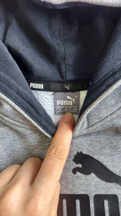 Тепле худі хлопчику Puma 104р
