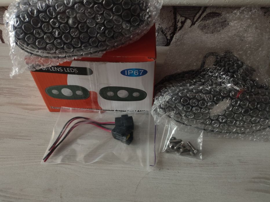 Лед фари "Ланос"(протитуманні)