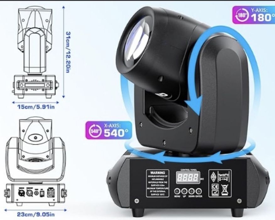 Потужна світлова голова Moving Head Light 100W ZQ02021 (Велика)
