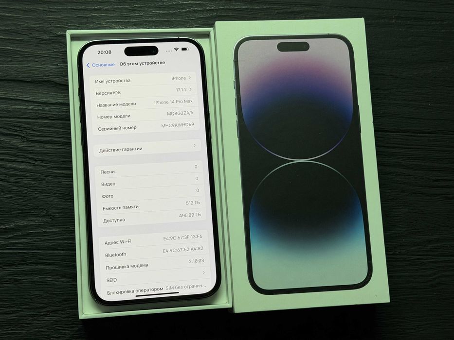 MAГAЗИН iPhone 14 Pro Max 512gb Dual Neverlock ГАРАНТИЯ/Trade-In/Oбмeн