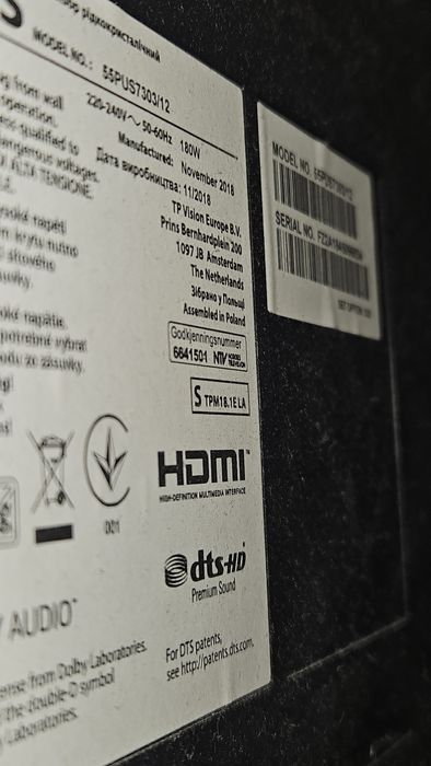 Telewizor Philips 55" 4K android TV  ambilight z soundbar Philips