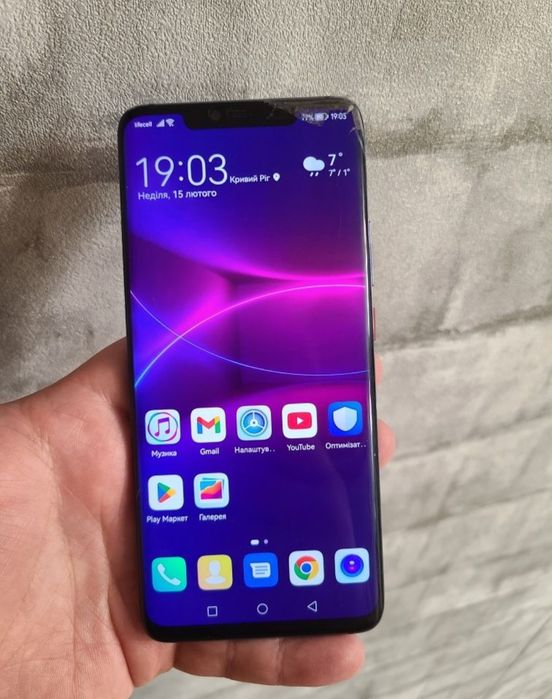 Huawei Mate 20 Pro 6/128Gb