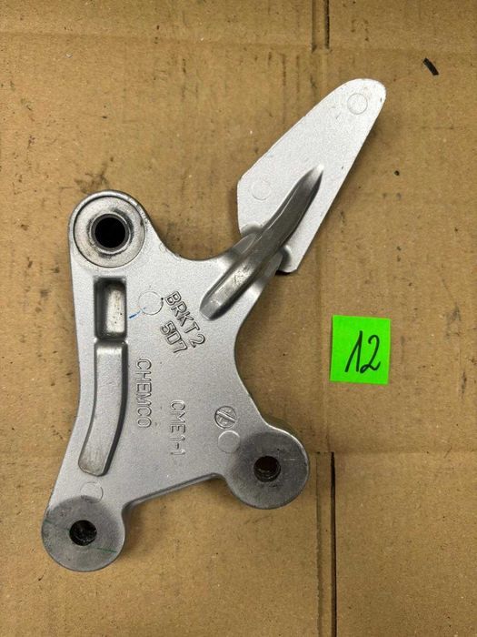 Set Podnóżek Lewy Kierowcy Yamaha MT 125, 2014-18 [12]