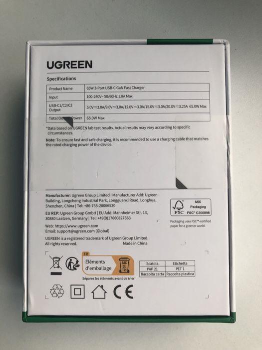Зарядний пристрій UGREEN 65w