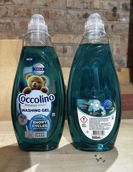 Гель для прання Coccolino 37 ст. парфумований