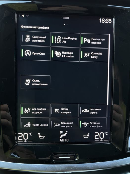 Volvo V60 2018 VIN YV1ZWA8UDK1015253 фото оголошення 23 з 24