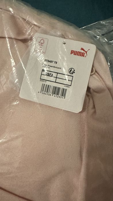 Mochila puma nova