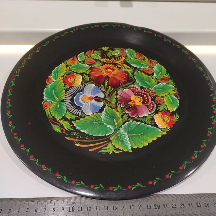 Винтажная тарелка с Петриковской росписью