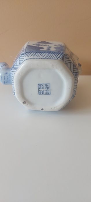 Bules decorativos chineses em Porcelana