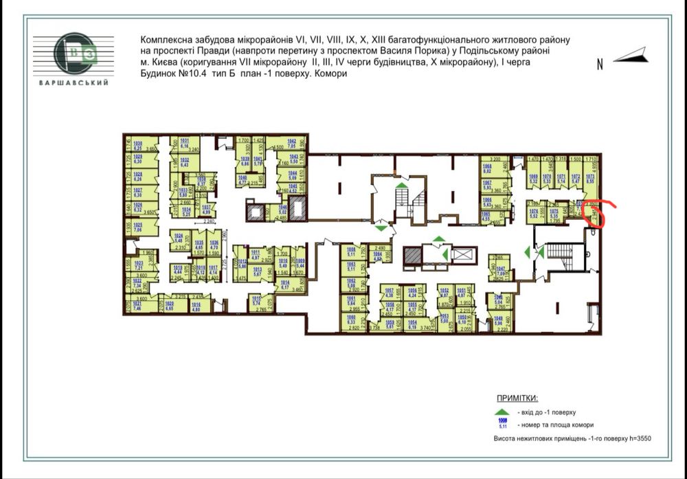 Продам комору варшавський 3