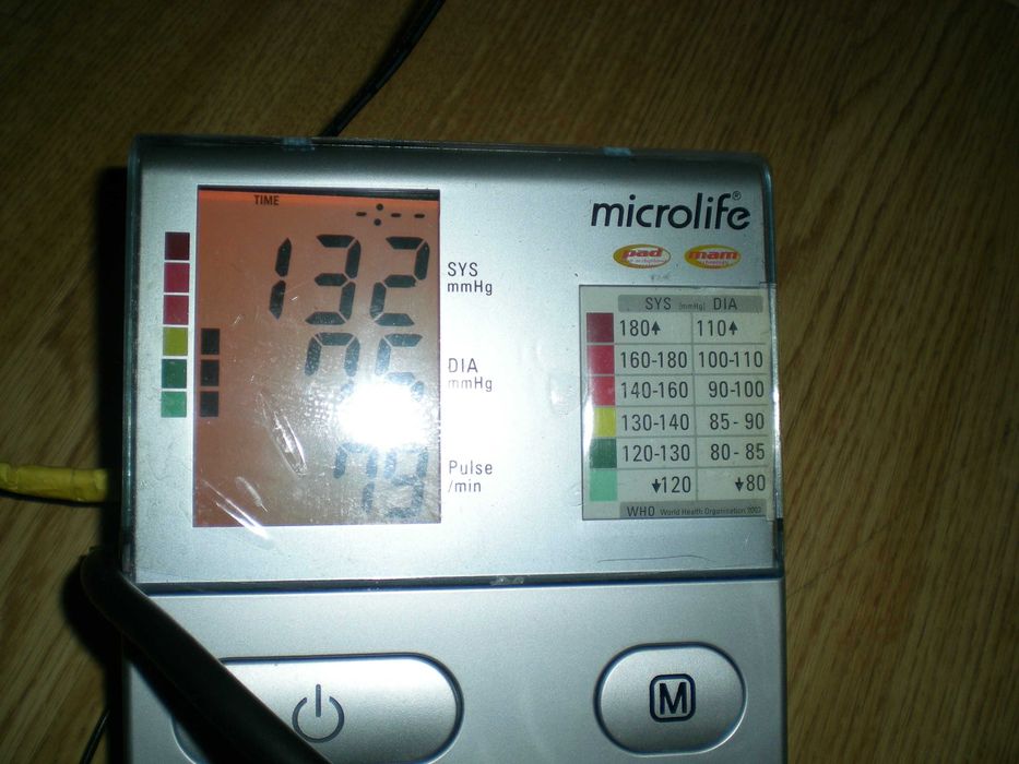 Тонометр Мікролайф ВР А100  плюс