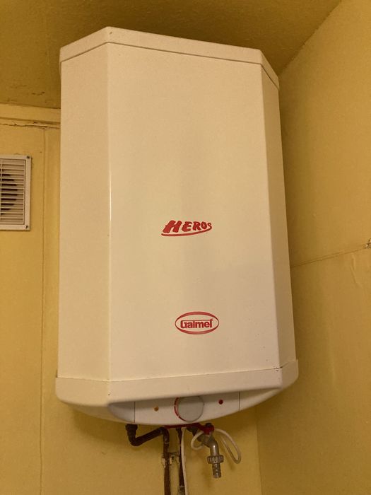 Elektryczny ogrzewacz wody bojler Galmet Heros