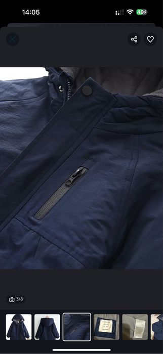 Куртка осінь,зима для хлопчика