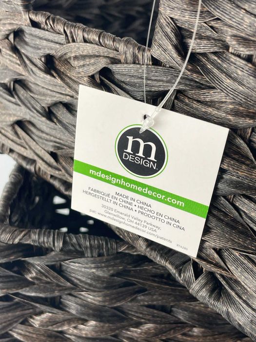 Koszyk do przechowywania pleciony, kosz organizer 30x40cm 3 szt (B120)