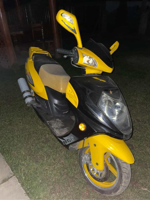 Продам скутер 150