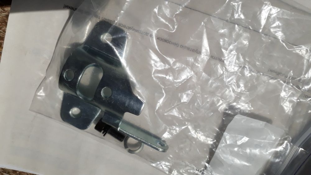 Бензокоса Makita EM2500U оригінал мотокоса