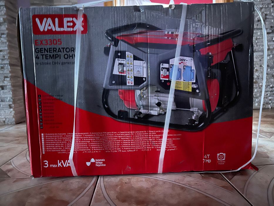 Генератор бензиновий