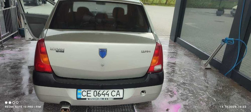 Продам авто, кого цікавить звертайтесь