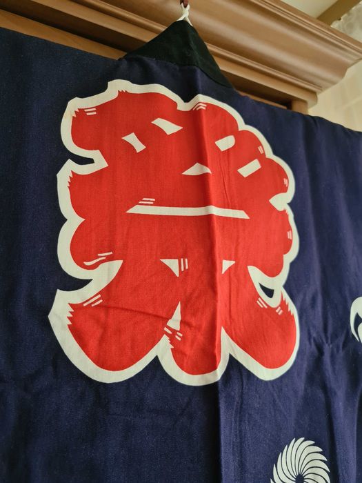 Narzutka Happi Coat / Matsuri / Haori męskie granatowe
