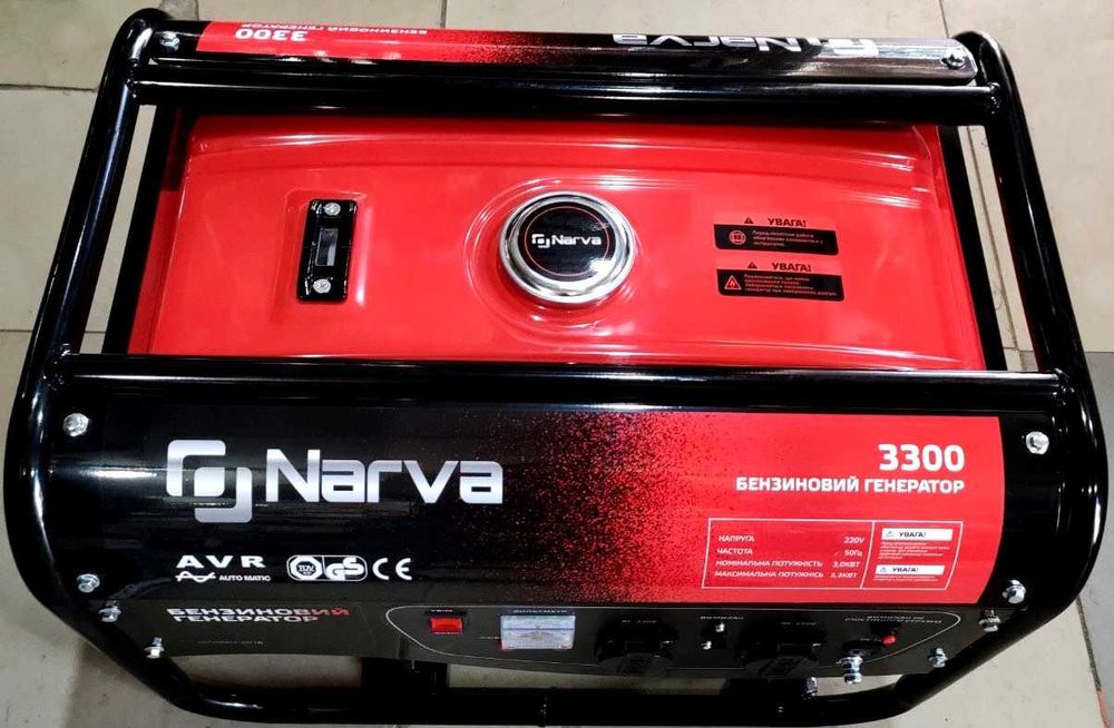 Бензиновий генератор NARVA NG-3300 Мідна обмотка 100% Топ Продажу!!